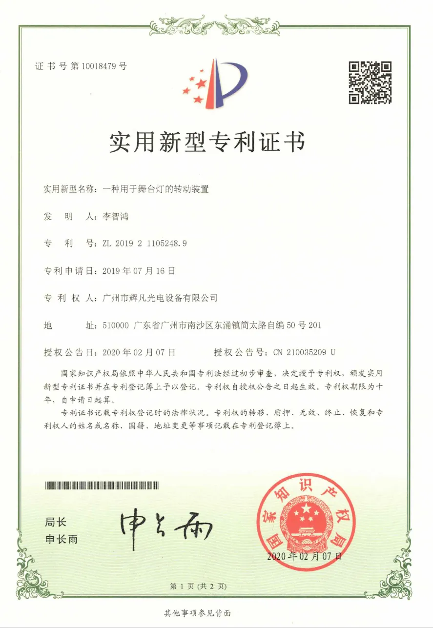 微信图片_20260312182624_2