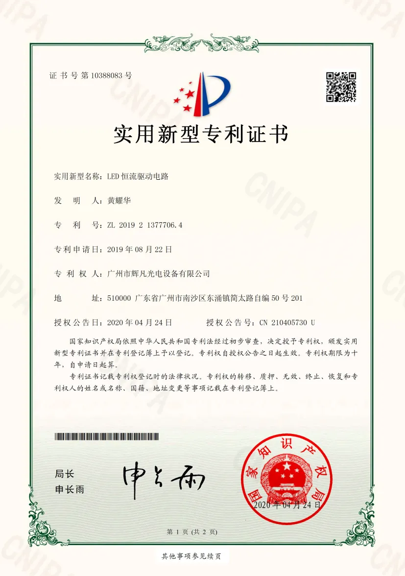 微信图片_20260312182724_5